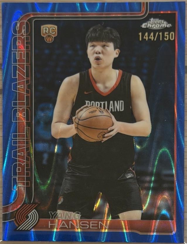 Yang Hansen [RayWave Blue Refractor] #266