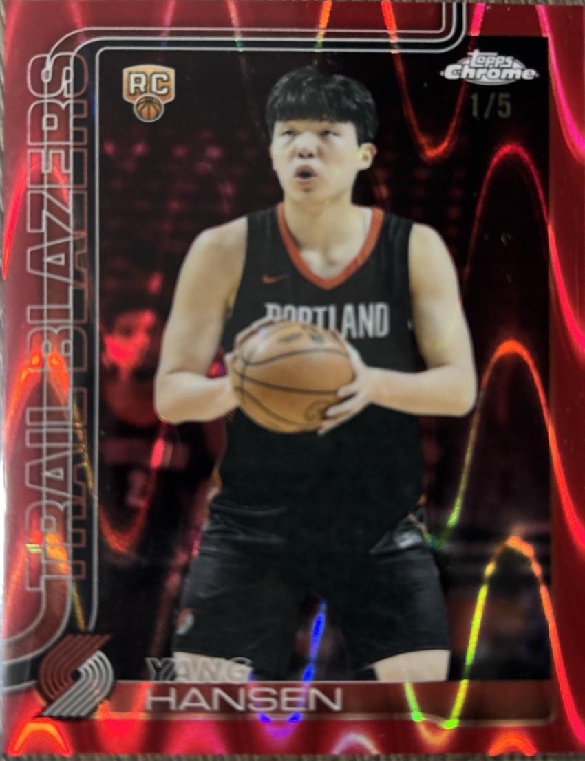 Yang Hansen [RayWave Red Refractor] #266