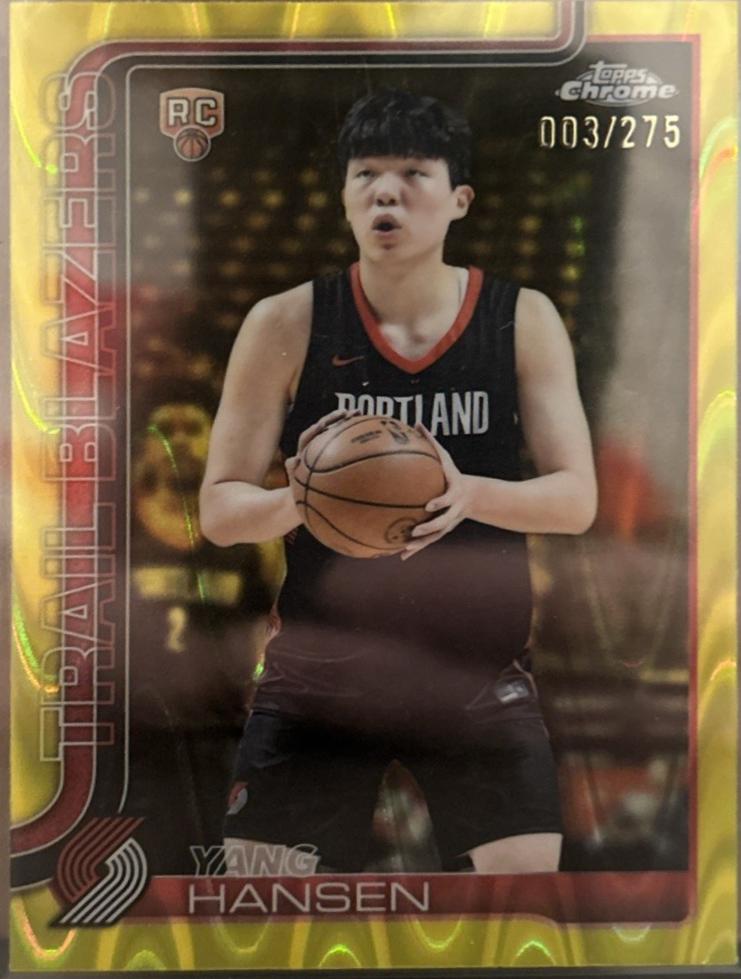 Yang Hansen [RayWave Yellow Refractor] #266