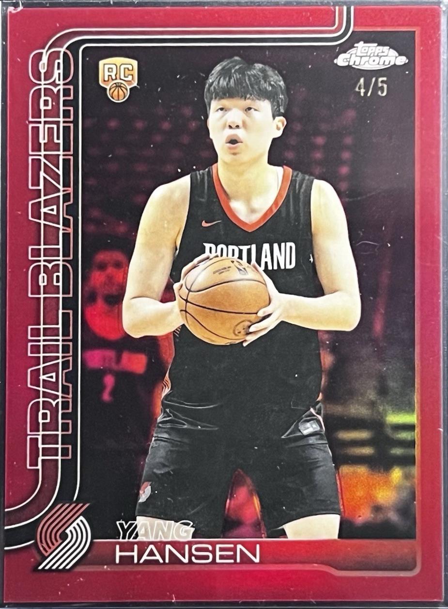 Yang Hansen [Red Refractor] #266