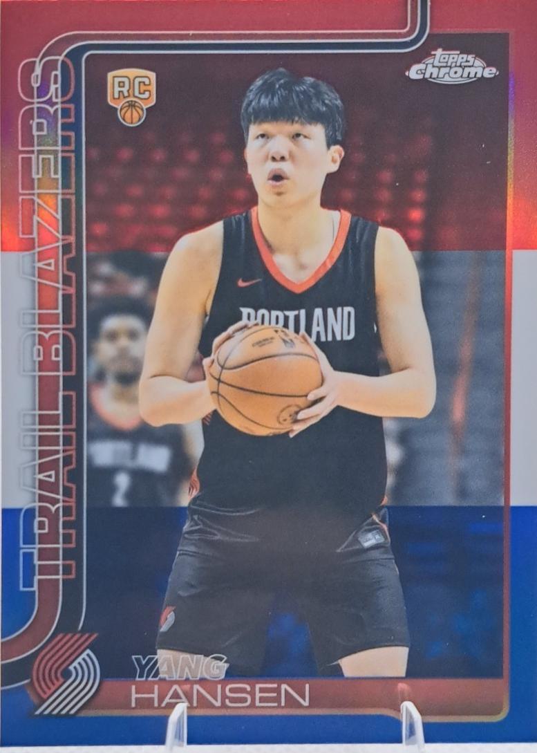 Yang Hansen [Red White Blue Refractor] #266