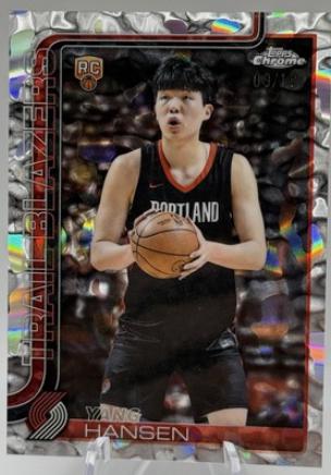 Yang Hansen [Silver Refractor] #266