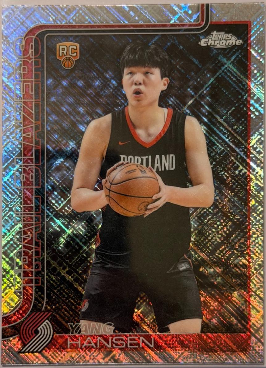 Yang Hansen [Skylight Refractor] #266