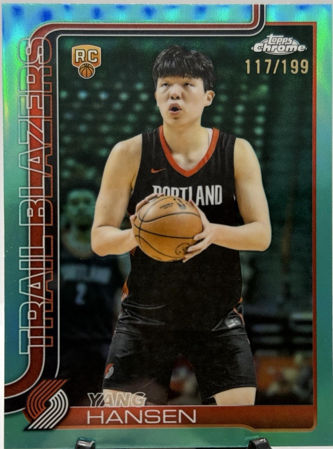 Yang Hansen [Teal Refractor] #266