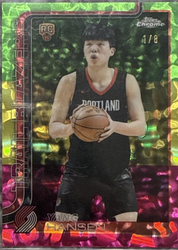 Yang Hansen [Tri-Color Refractor] #266