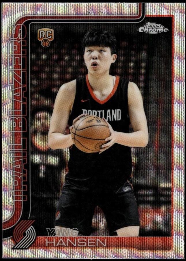 Yang Hansen [Wave Refractor] #266