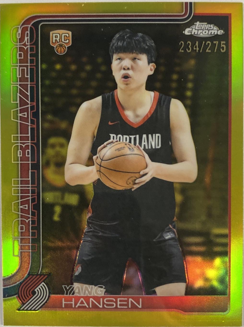 Yang Hansen [Yellow Basketball Refractor] #266