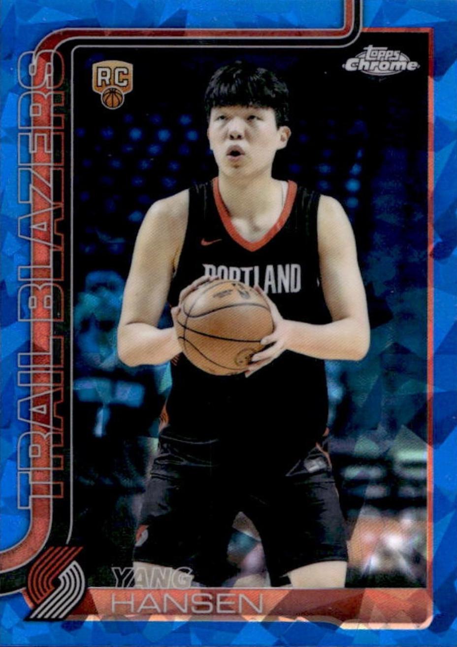 Yang Hansen #266