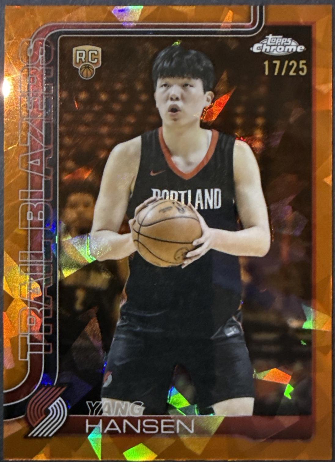 Yang Hansen [Orange] #266