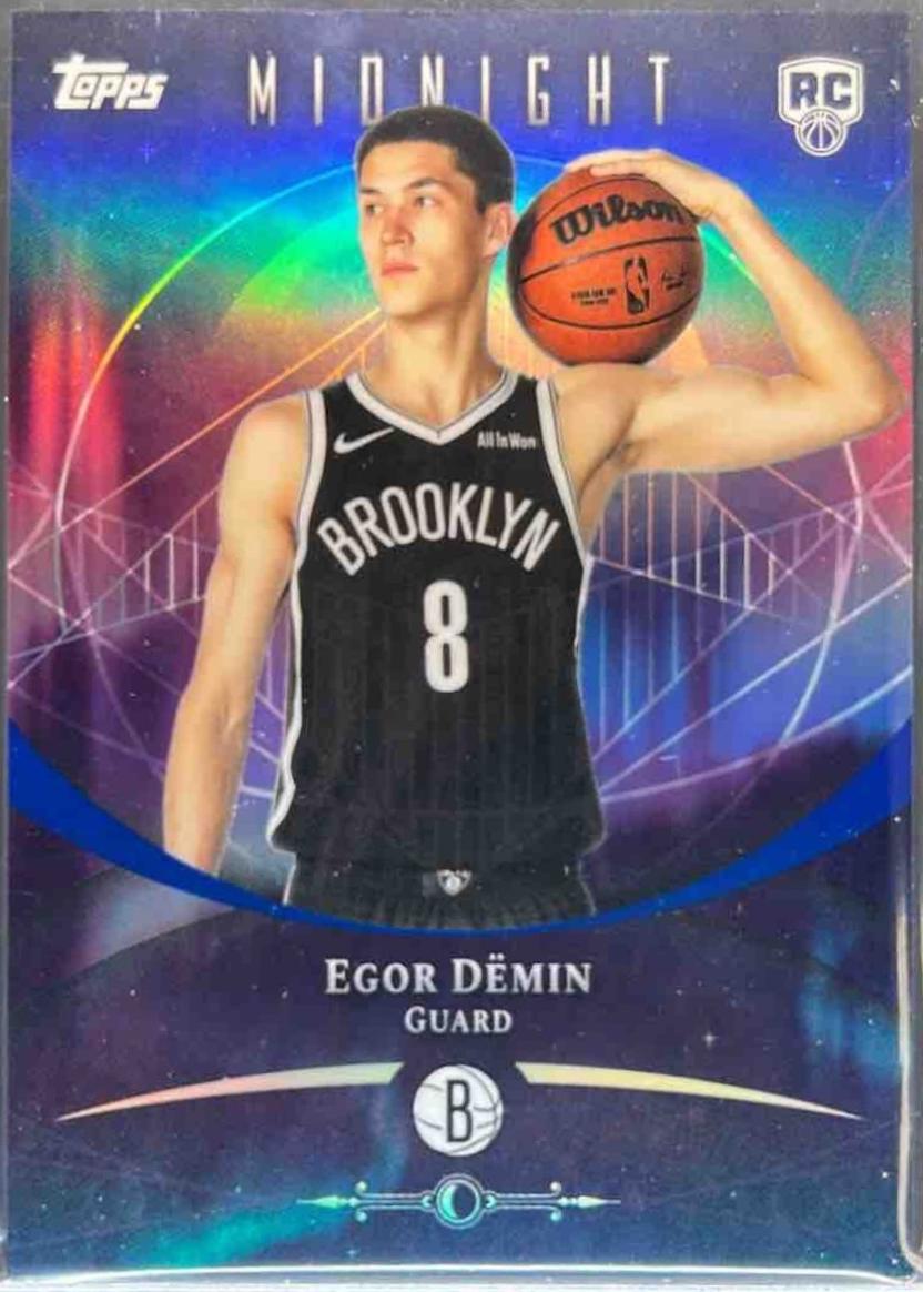 Egor Demin #68