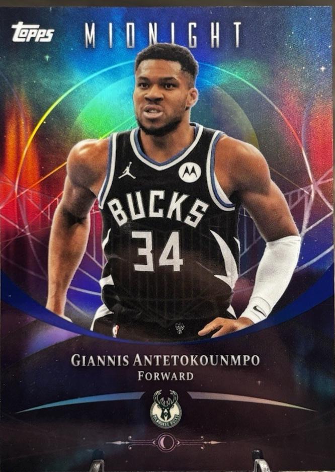Giannis Antetokounmpo #14