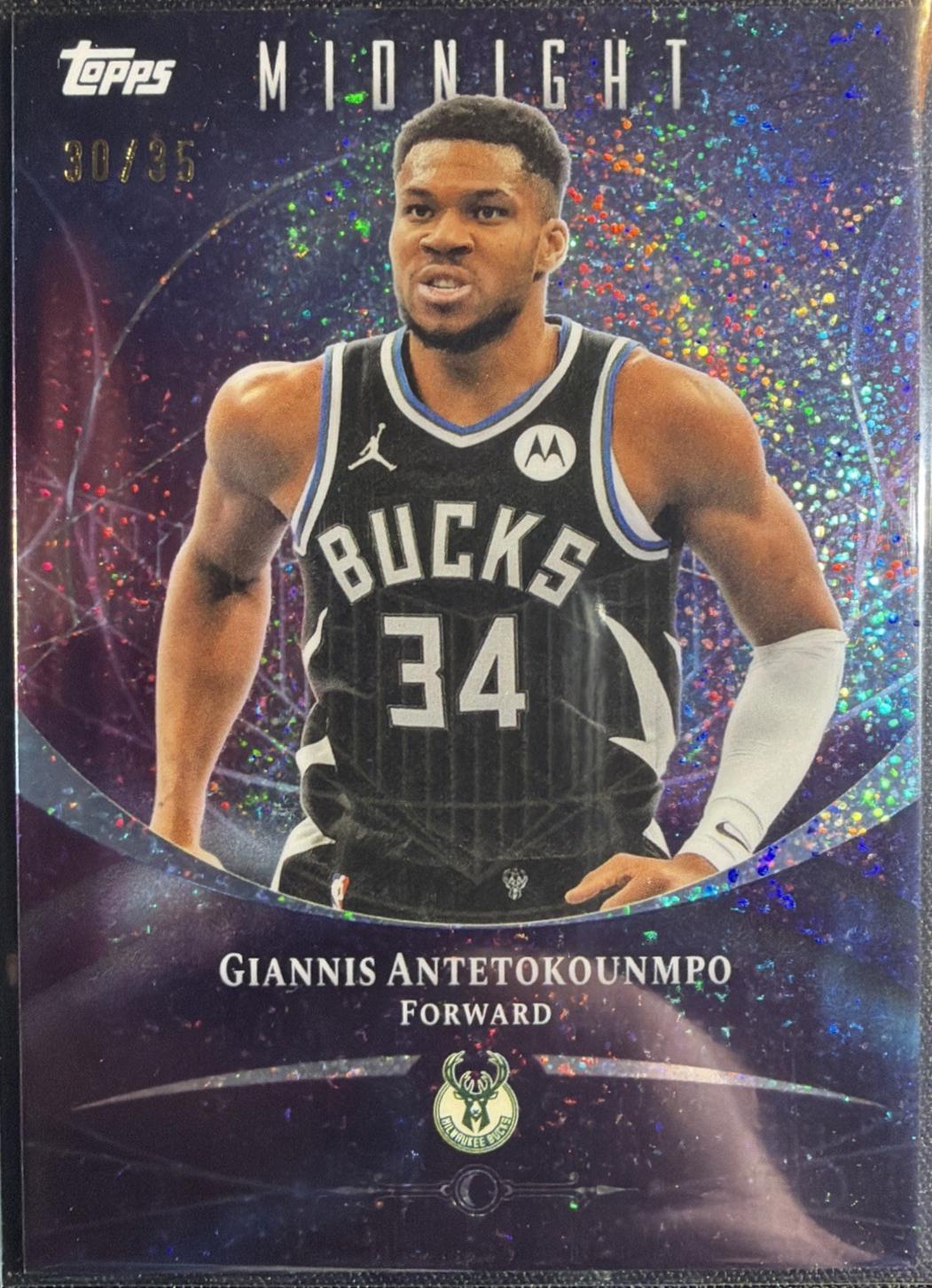 Giannis Antetokounmpo [Winter Solstice] #14