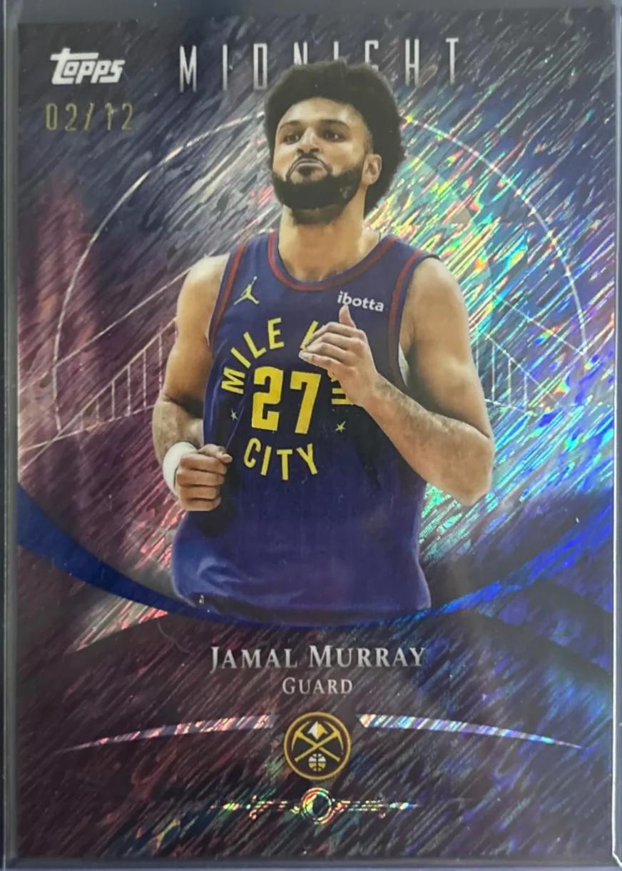 Jamal Murray [Midnight] #59