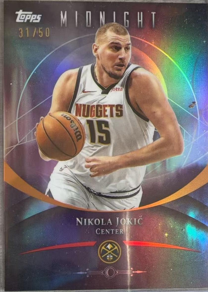 Nikola Jokic [Summer Solstice] #60