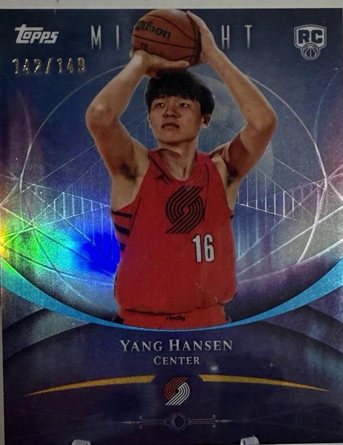 Yang Hansen [Morning] #76