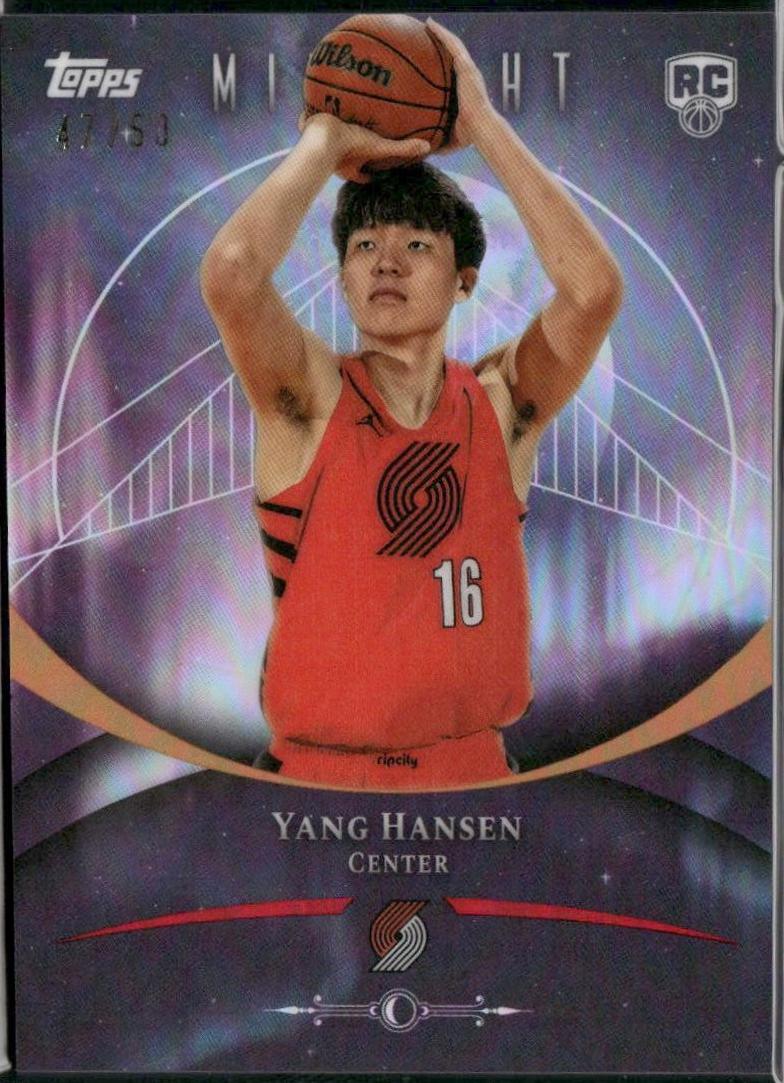 Yang Hansen [Summer Solstice] #76