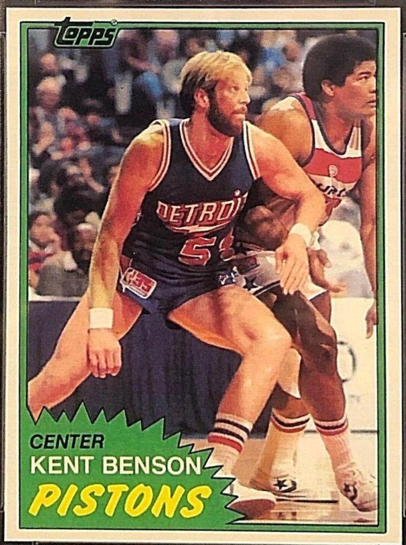 Kent Benson [Mid-West] #MW80