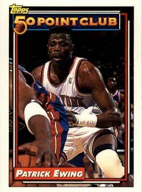 Patrick Ewing #211