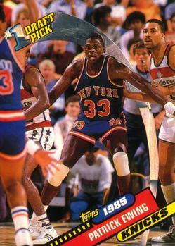 Patrick Ewing #5
