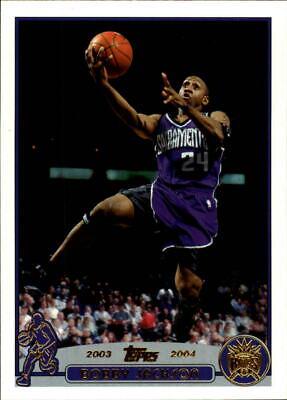 Bobby Jackson #111