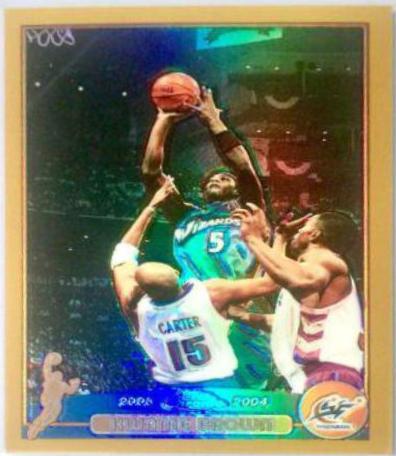 Kwame Brown [Gold Refractor] #94