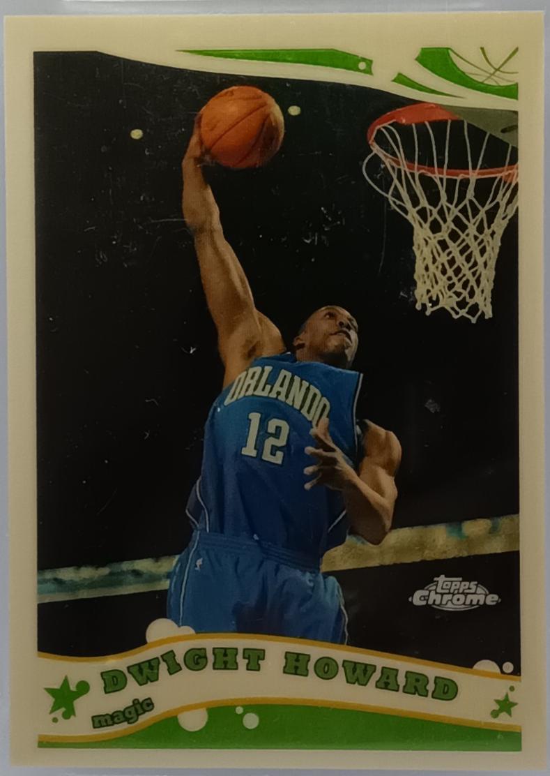 Dwight Howard [SuperFractor] #41