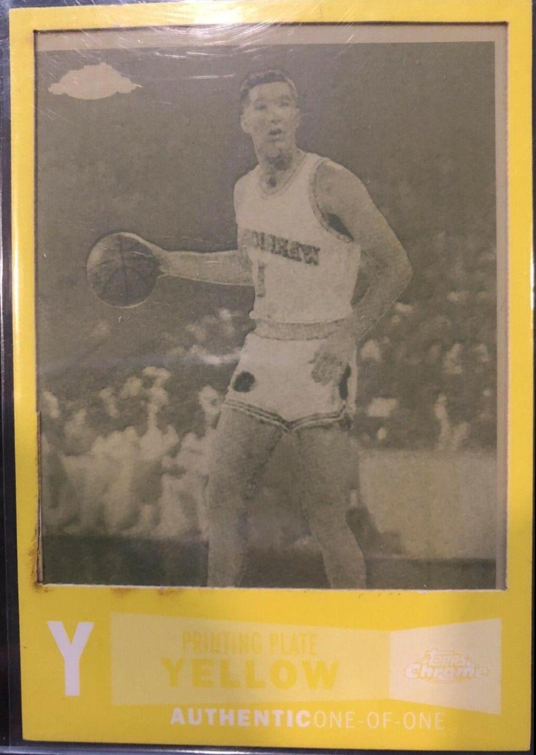 Chris Mullin [Printing Plate] #82