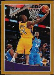 Kobe Bryant [Gold] #123