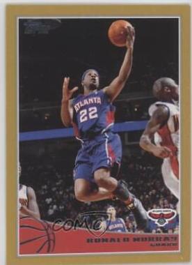 Ronald Murray [Gold] #6