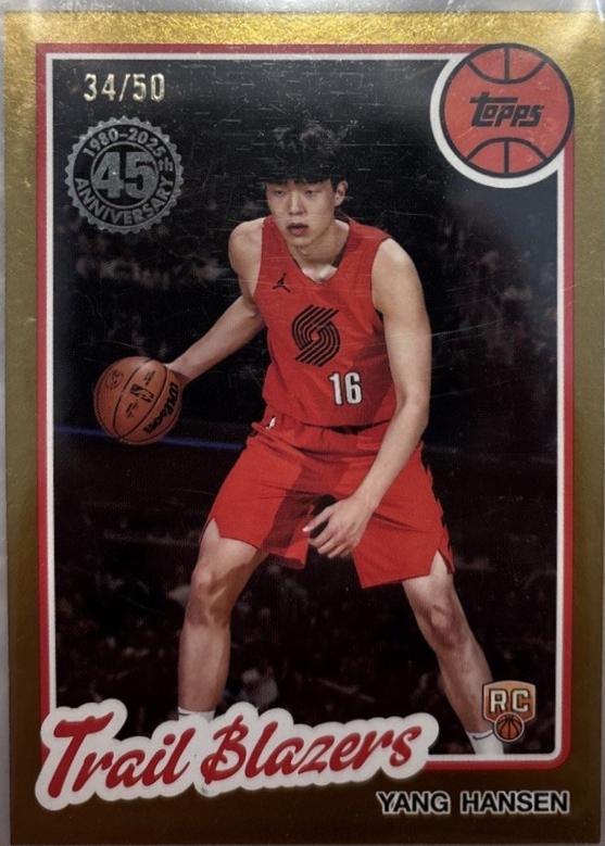 Yang Hansen [Gold] #80BK-62