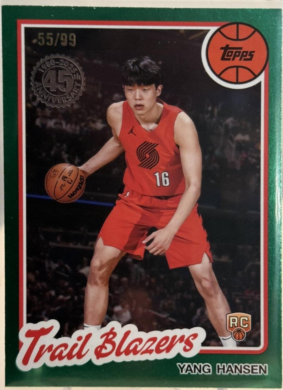 Yang Hansen [Green] #80BK-62