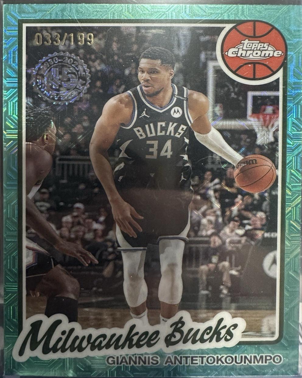 Giannis Antetokounmpo [Aqua] #TC-GA