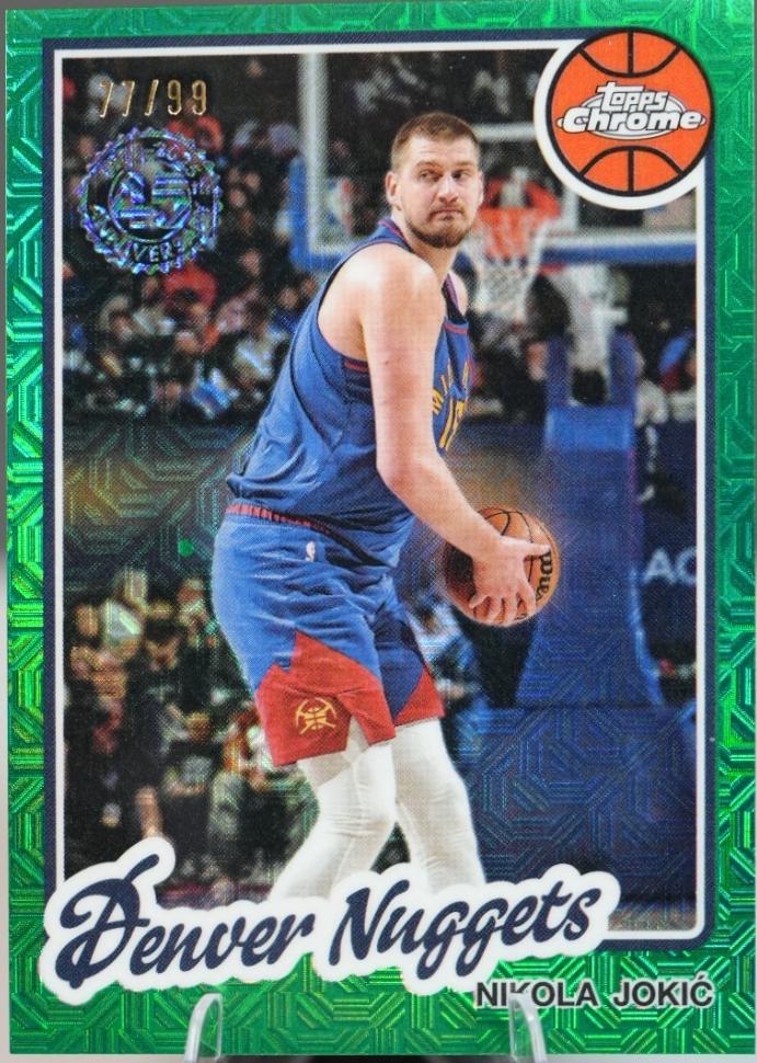 Nikola Jokic [Green] #TC-NJ