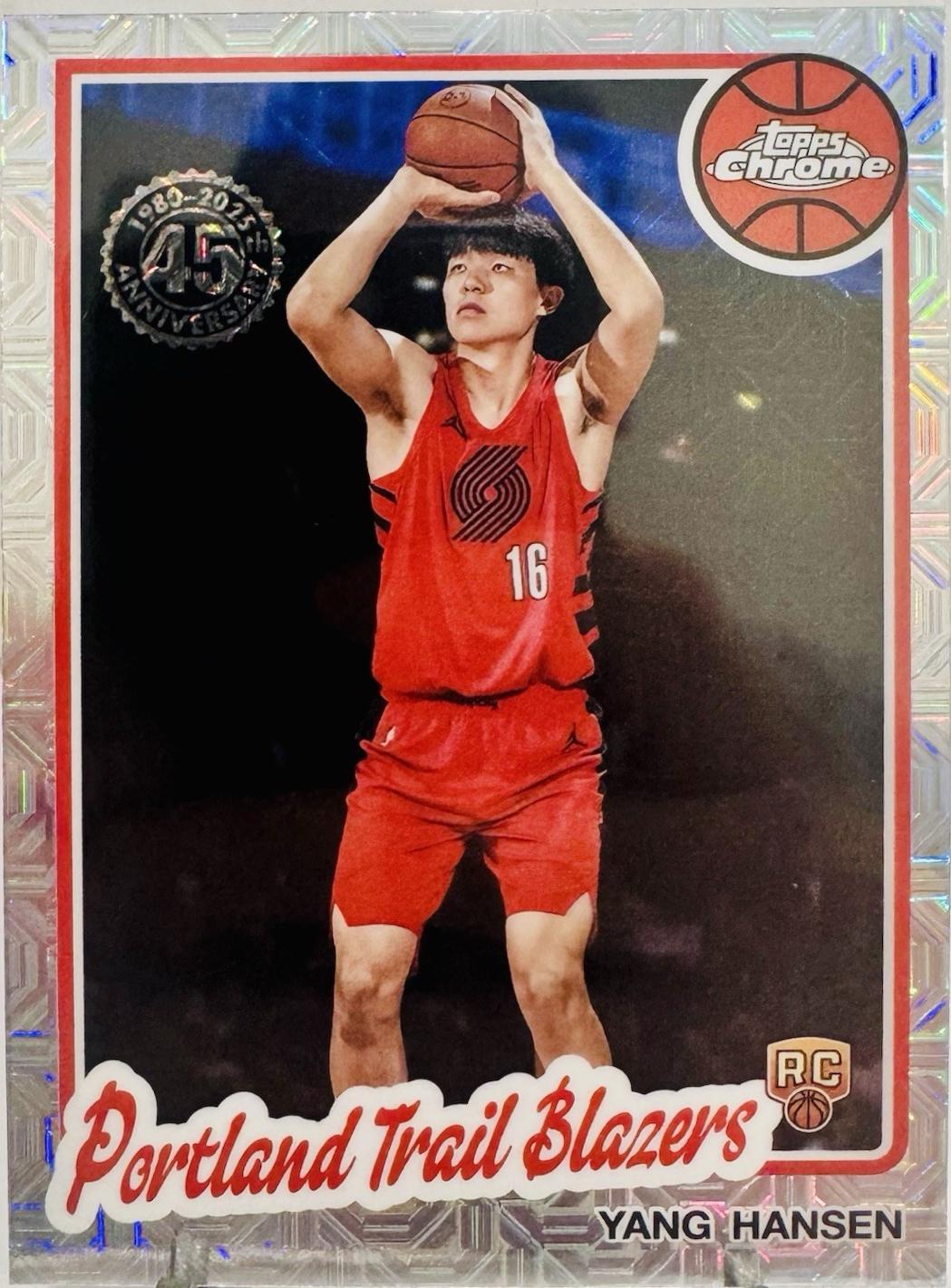 Yang Hansen [Orange] #TC-YH