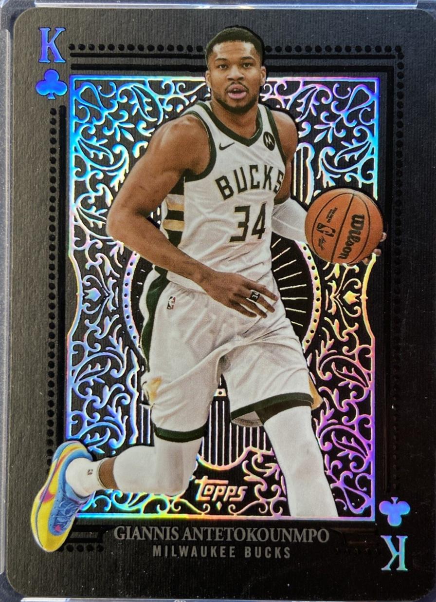 Giannis Antetokounmpo #AK-4