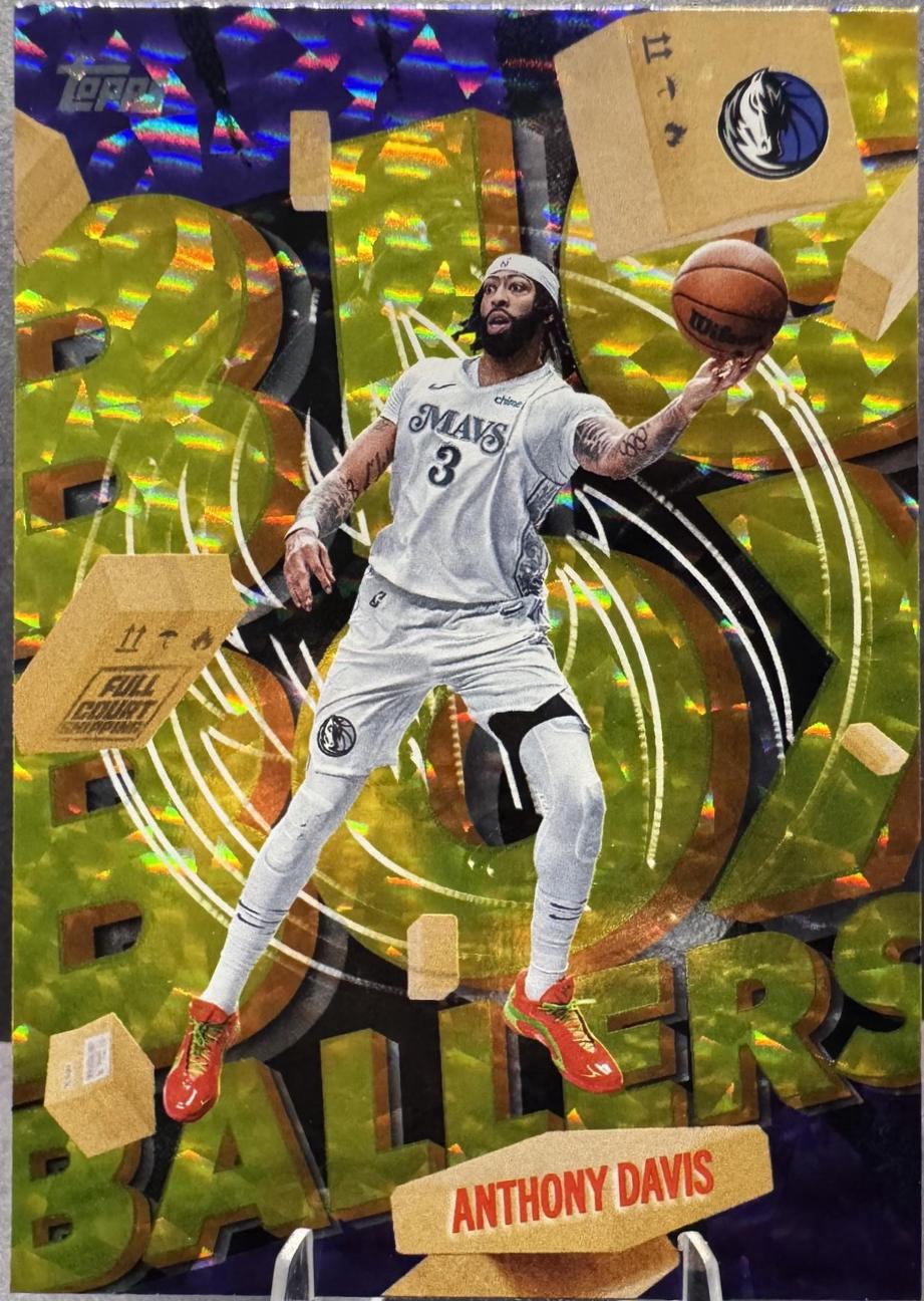Anthony Davis #BB-37