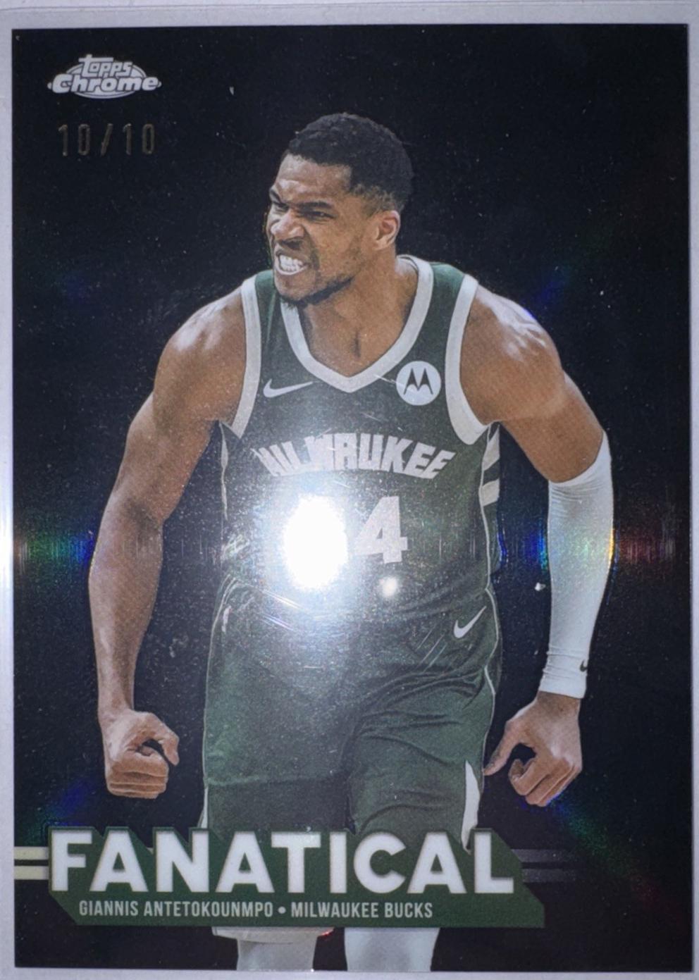 Giannis Antetokounmpo [Black] #FAN-2