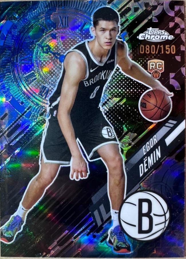 Egor Demin [Blue Refractor] #GT-22