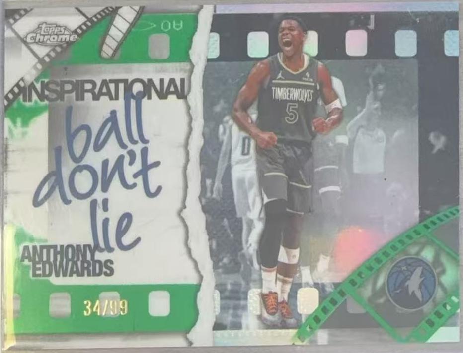 Anthony Edwards [Green Refractor] #IP-5