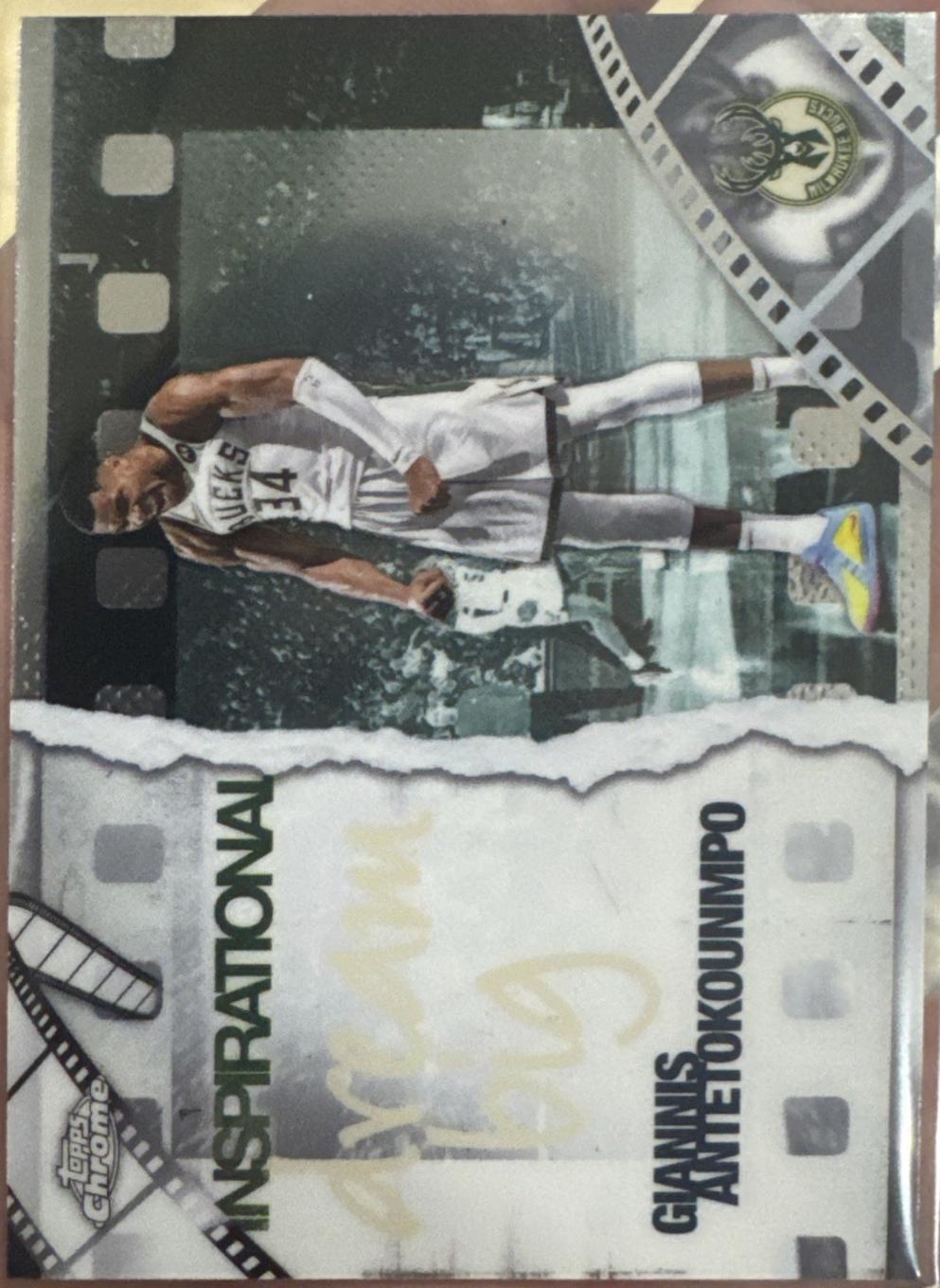 Giannis Antetokounmpo #IP-3
