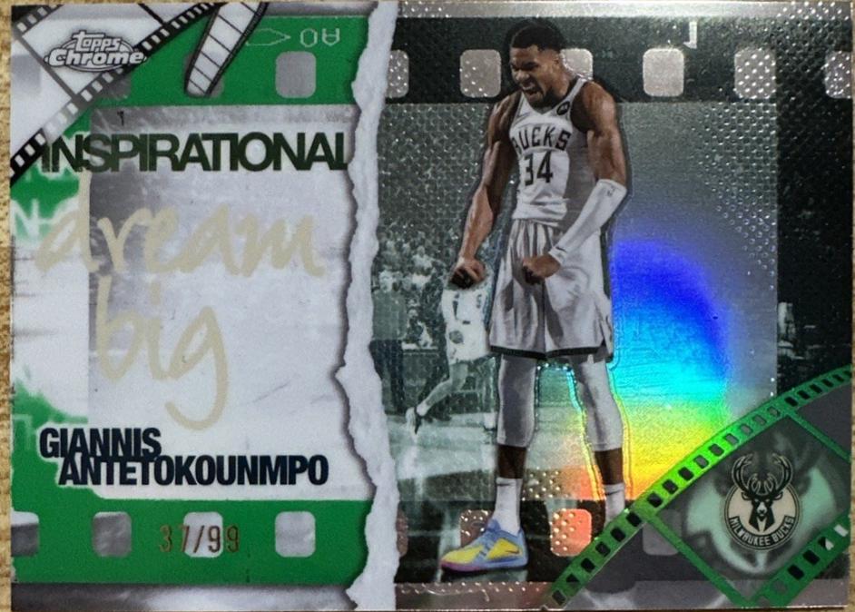 Giannis Antetokounmpo [Green Refractor] #IP-3
