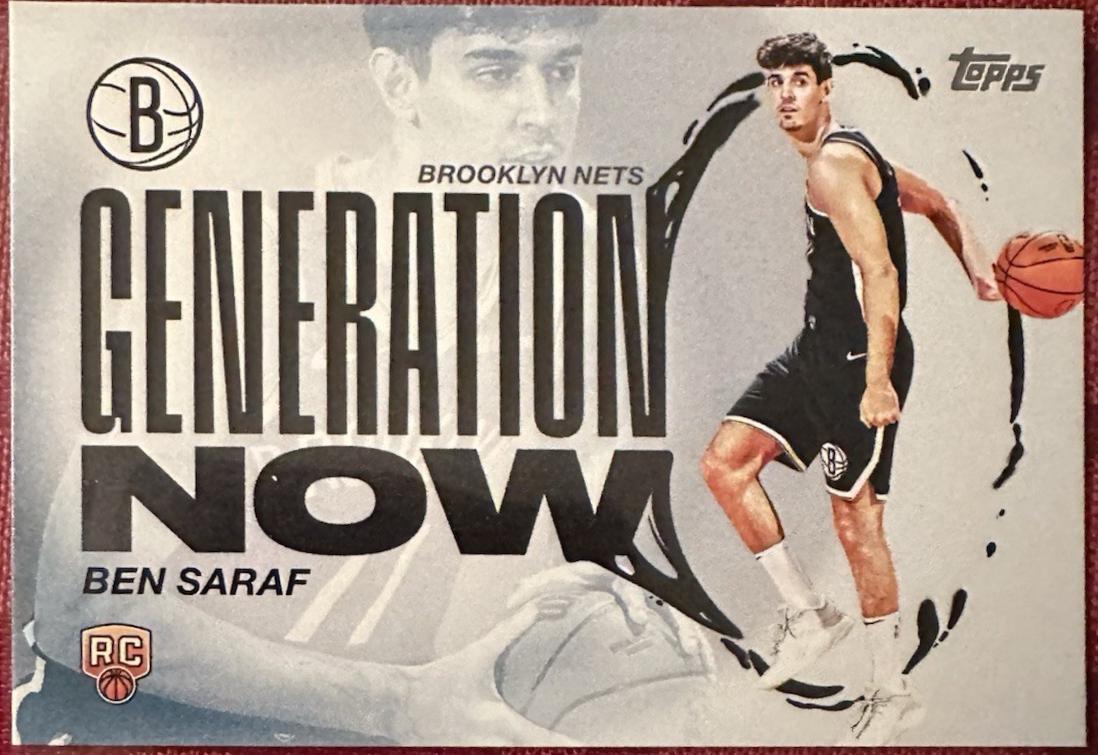 Ben Saraf #GN-26