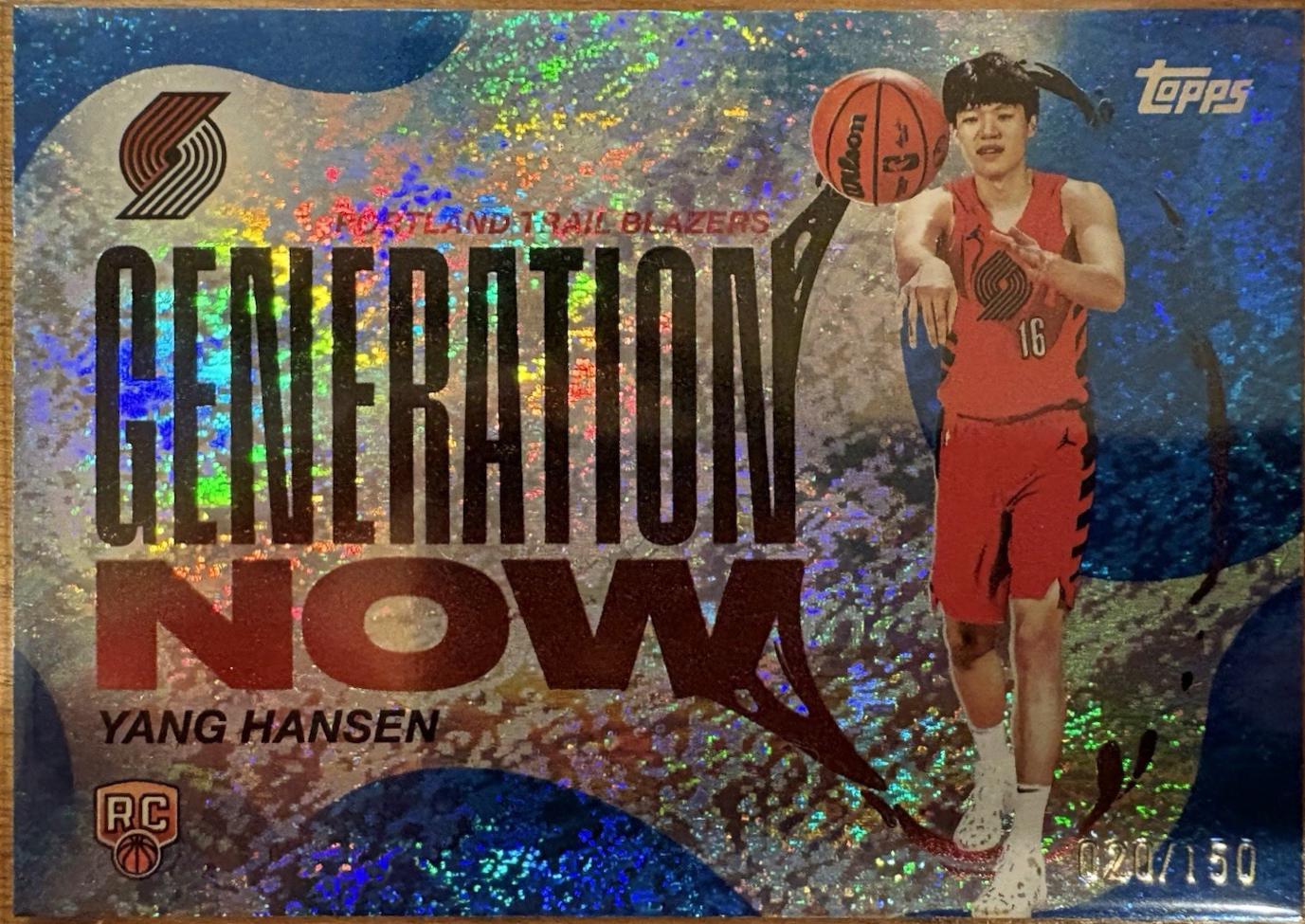 Yang Hansen [Holo Blue Foil] #GN-16