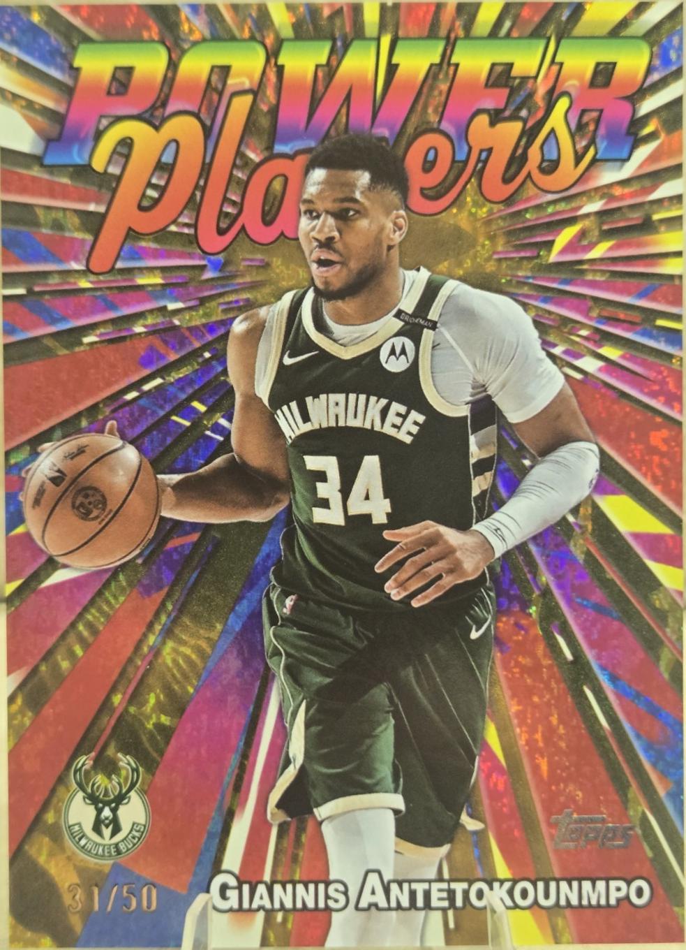 Giannis Antetokounmpo [Holo Gold Foil] #PP-1