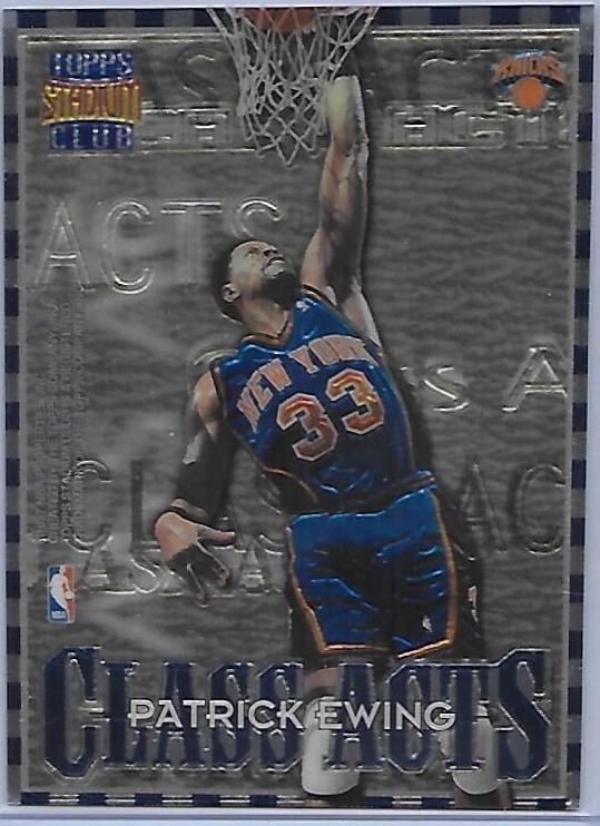 Patrick Ewing / Alonzo Mourning [Member's Only] #CA2