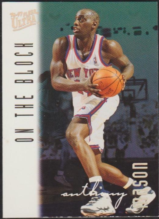 Anthony Mason #131
