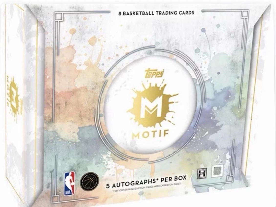 Hobby Box