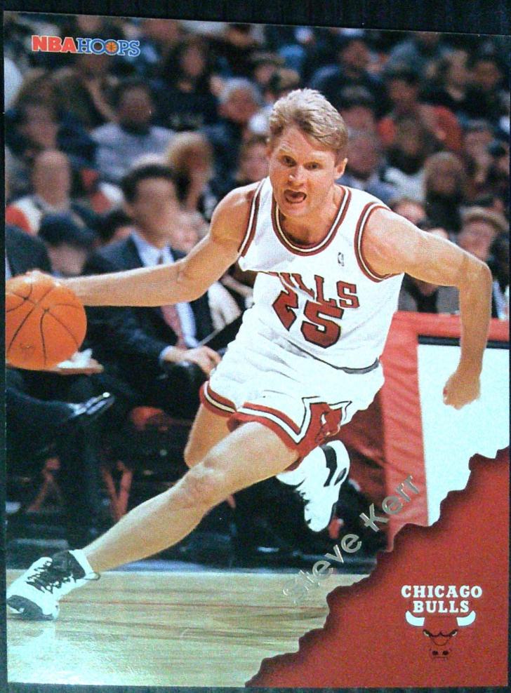 Steve Kerr [Silver] #21