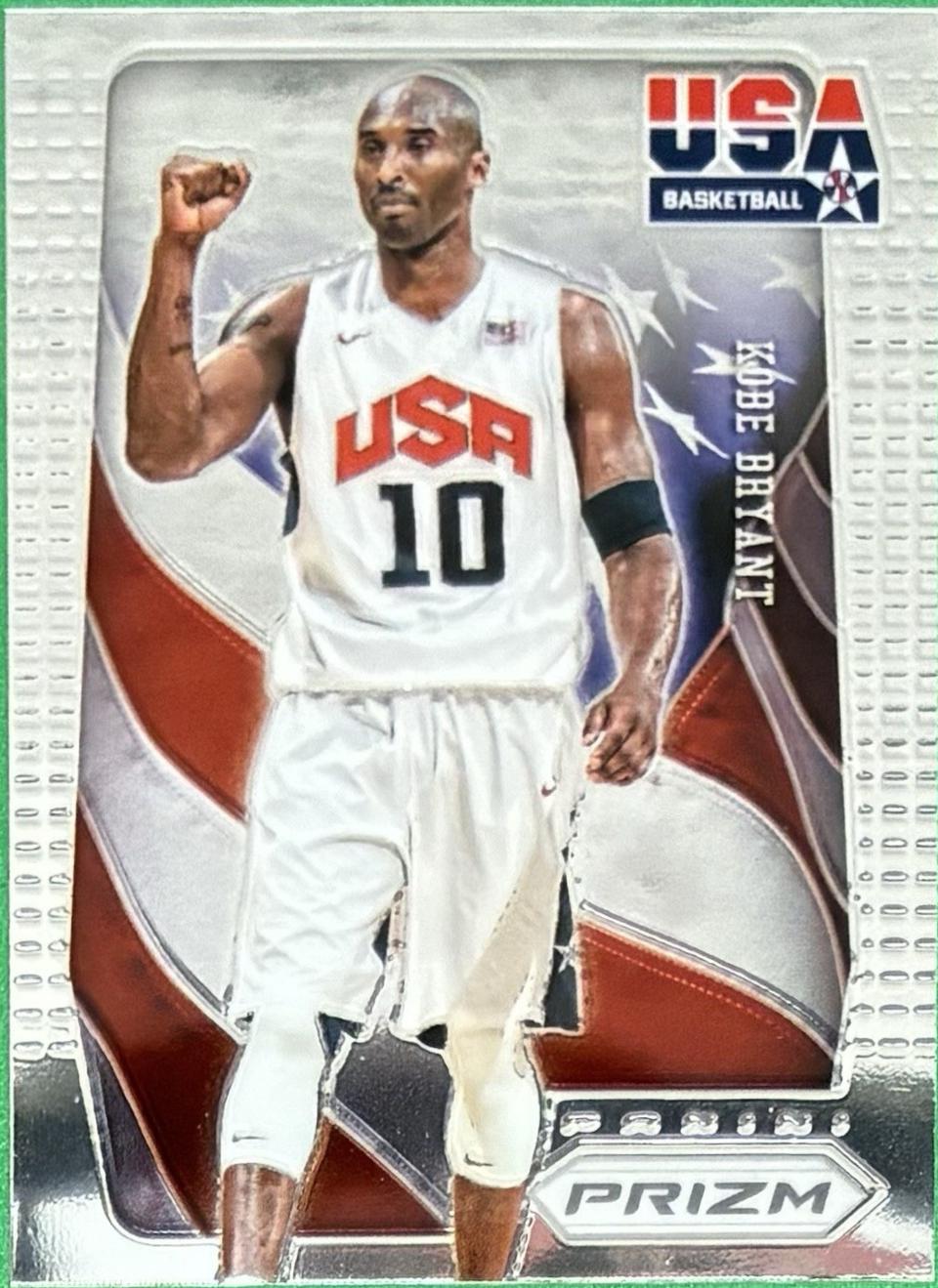 Kobe Bryant [Gold] #7