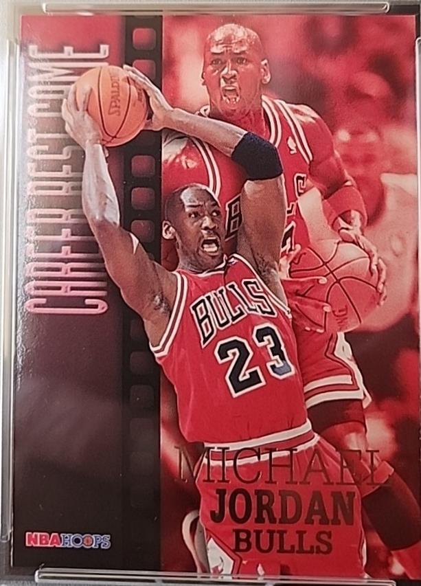 Michael Jordan [Silver] #335